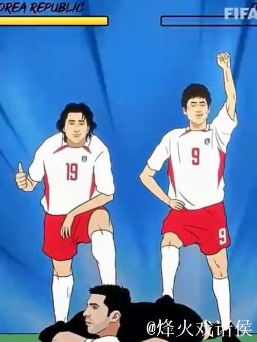 维埃里心中的遗憾之战:02年世界杯对阵韩国 维埃里心中的遗憾之战:02年世界杯对阵韩国