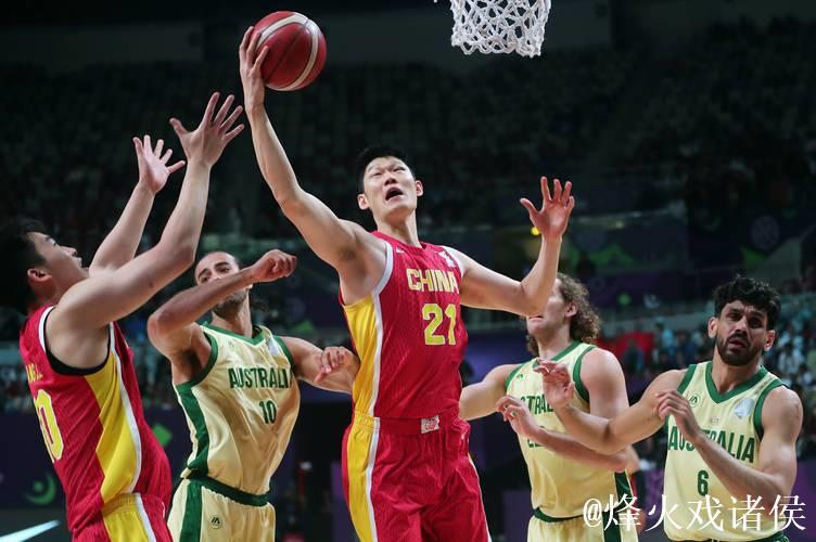 亚洲杯小组赛全胜挺进八强 中国男篮表现喜忧参半