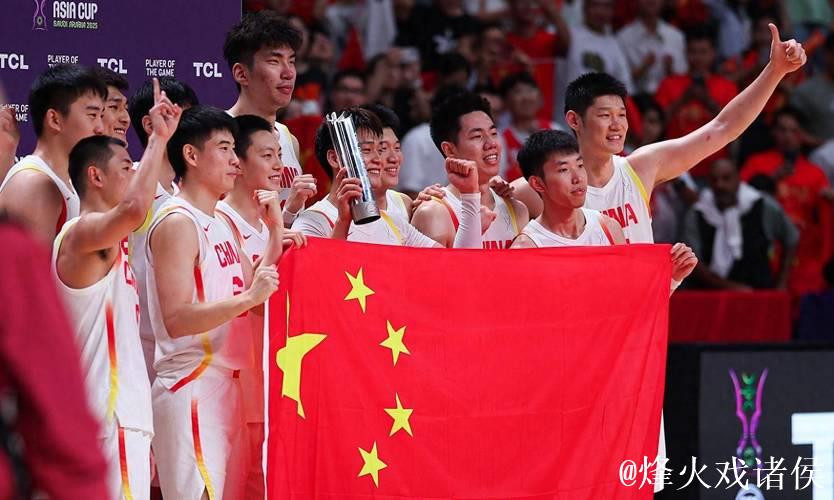 亚洲杯小组赛全胜挺进八强 中国男篮表现喜忧参半