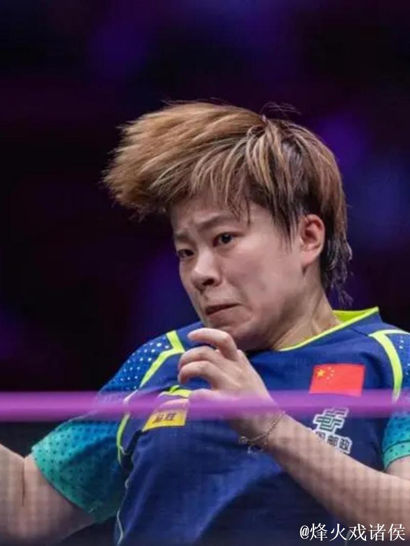 WTT多哈冠军赛:王艺迪以3-1战胜波尔卡诺娃 挺进女单八强 WTT多哈冠军赛:王艺迪以3-1战胜波尔卡诺娃 挺进女单八强