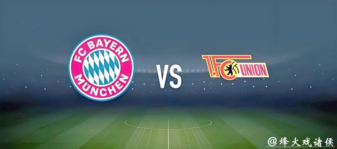 世界杯外围下注:选择最佳投注方式的秘诀 世界杯外围下注:选择最佳投注方式的秘诀