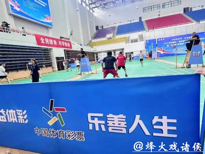 中国体育彩票如何推动2026世界杯全民运动 中国体育彩票如何推动2026世界杯全民运动